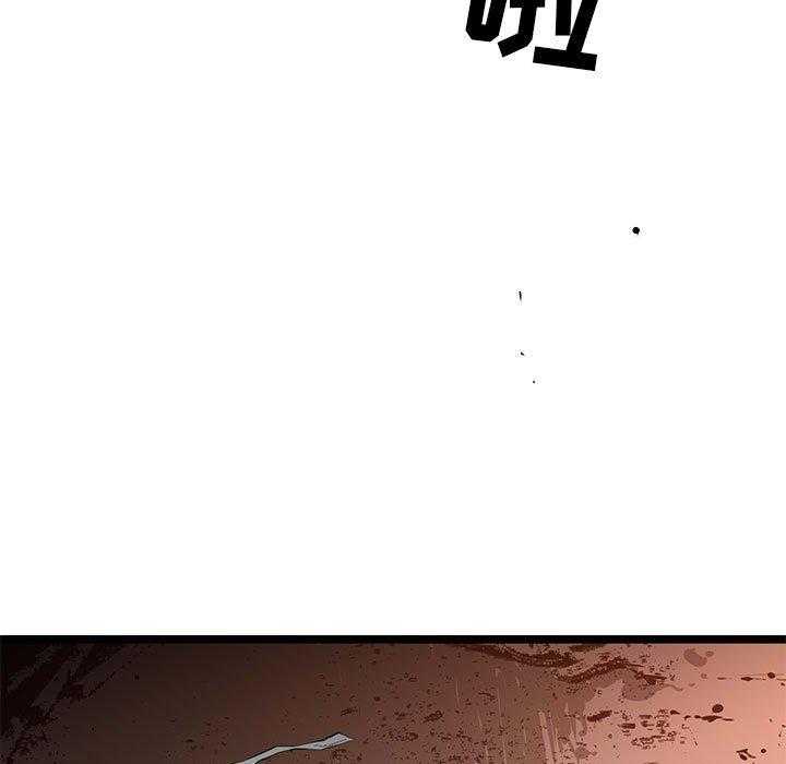第45话 4520
