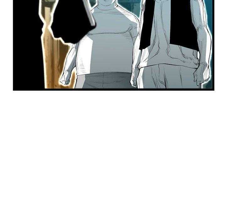 第45话 4523