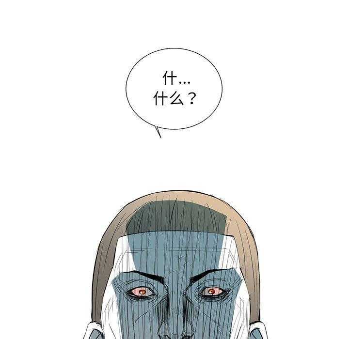 第45话 4524