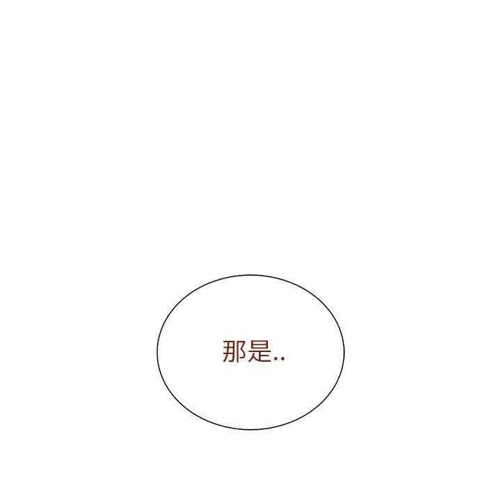 第45话 4526