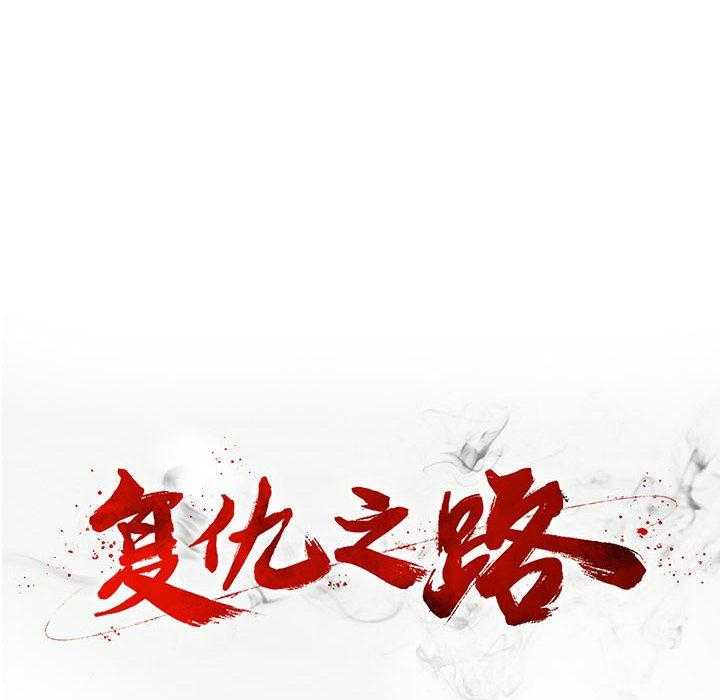 第45话 4529