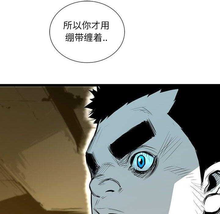 第45话 4533