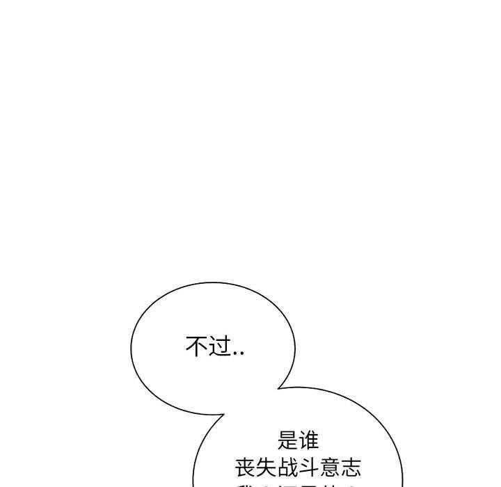 第45话 4550