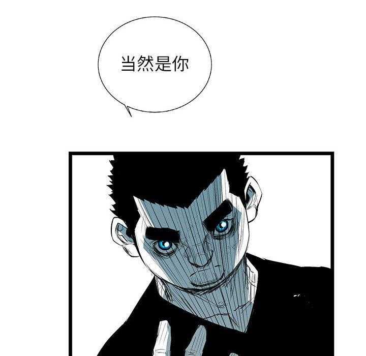 第45话 4553