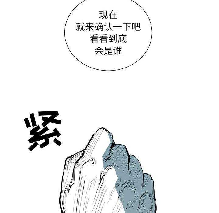 第45话 4555