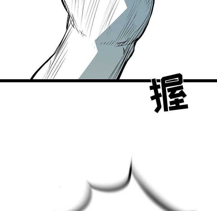 第45话 4556