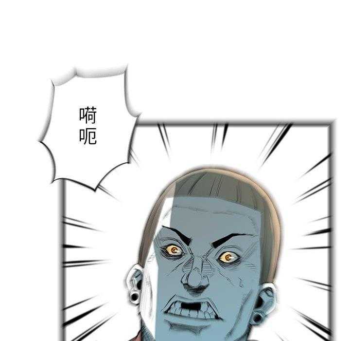 第45话 4562