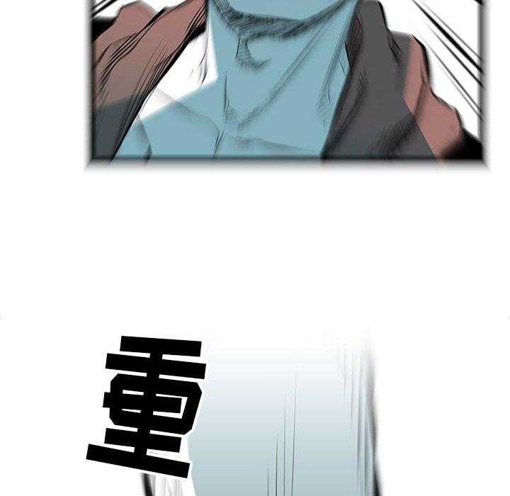 第45话 4563