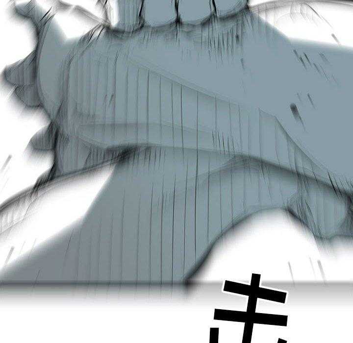第45话 4565
