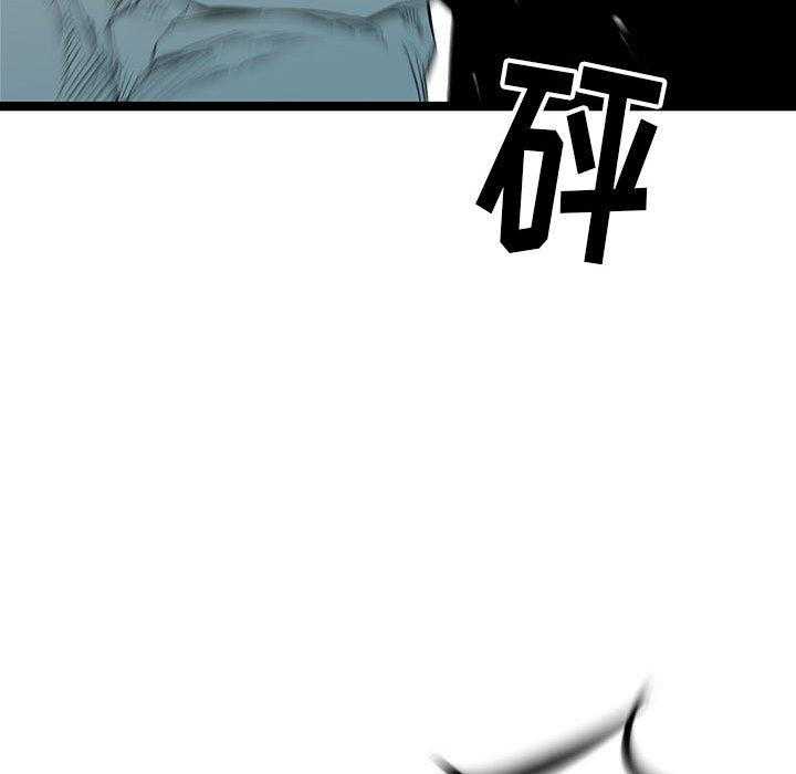 第45话 4568