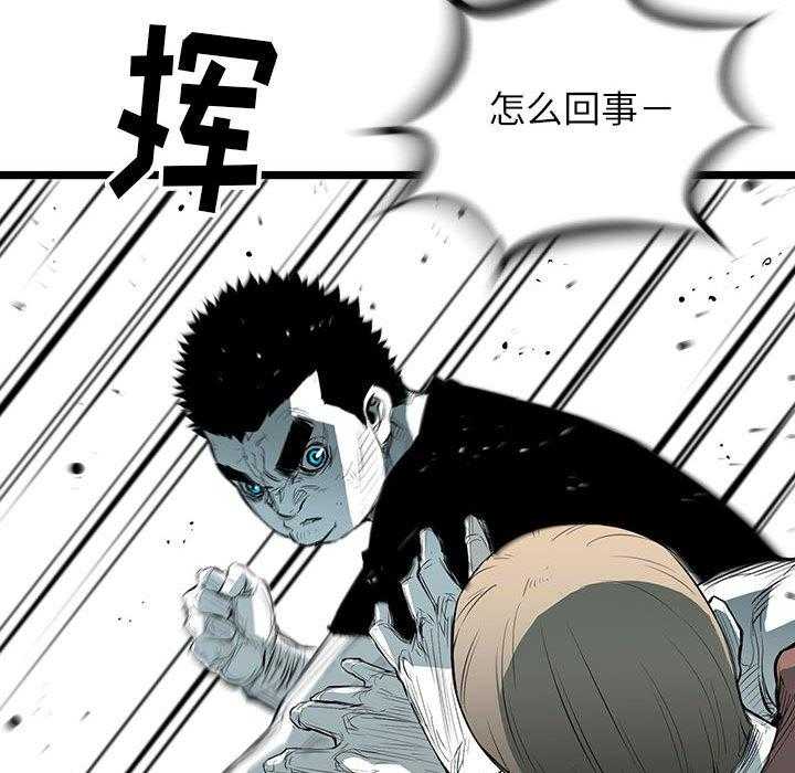 第45话 4569