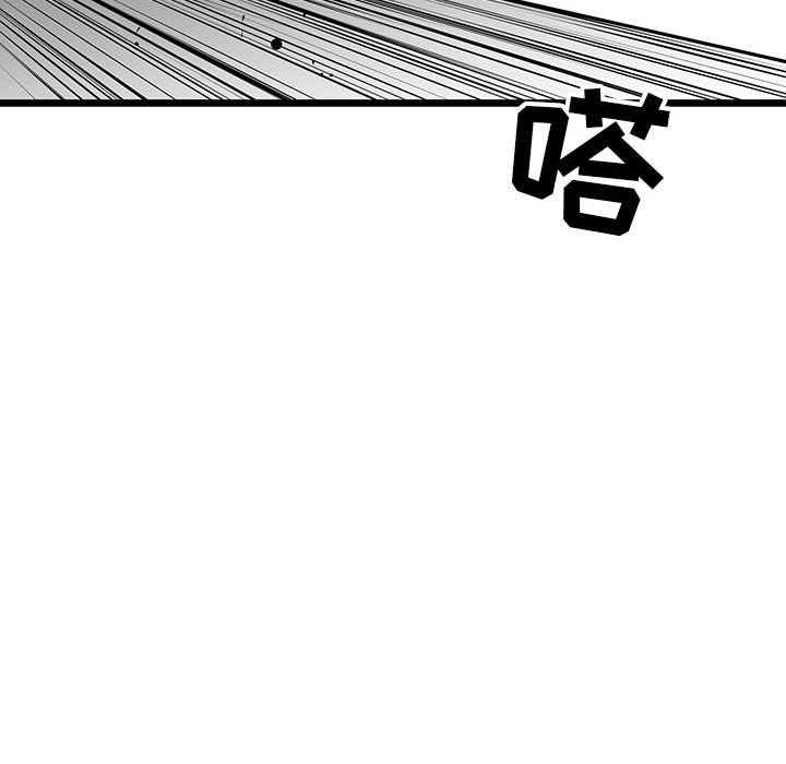 第45话 457