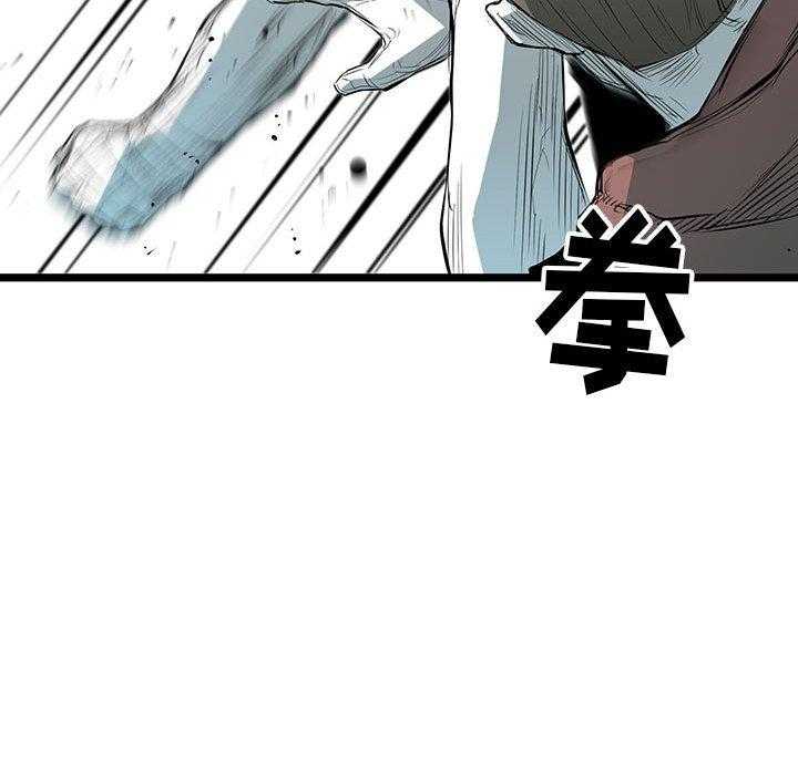 第45话 4570