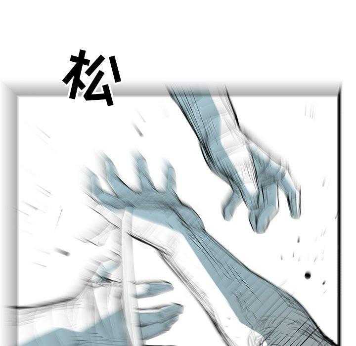第45话 458