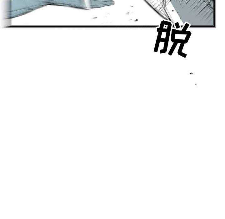 第45话 459