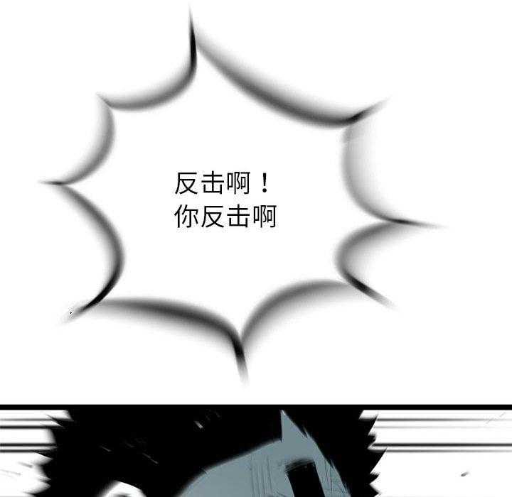 第46话 460