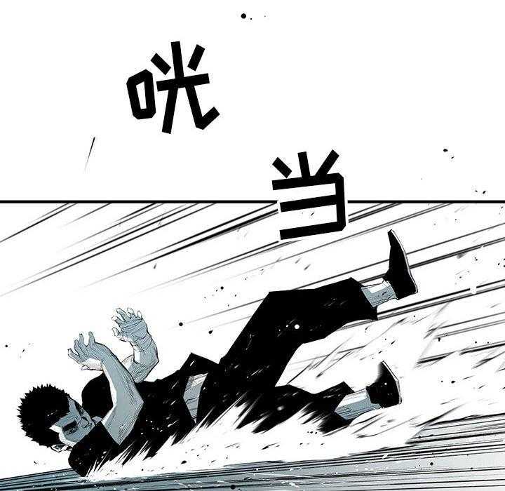 第46话 4610