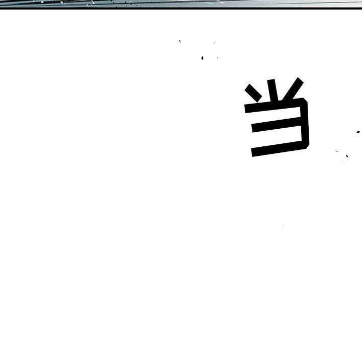 第46话 4611