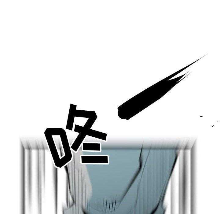 第46话 4612
