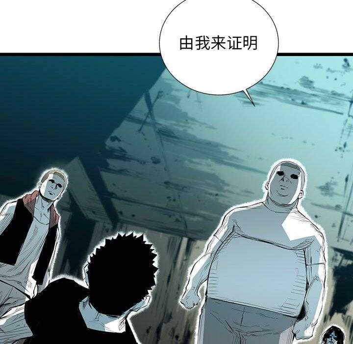 第46话 4615