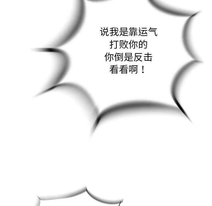 第46话 462