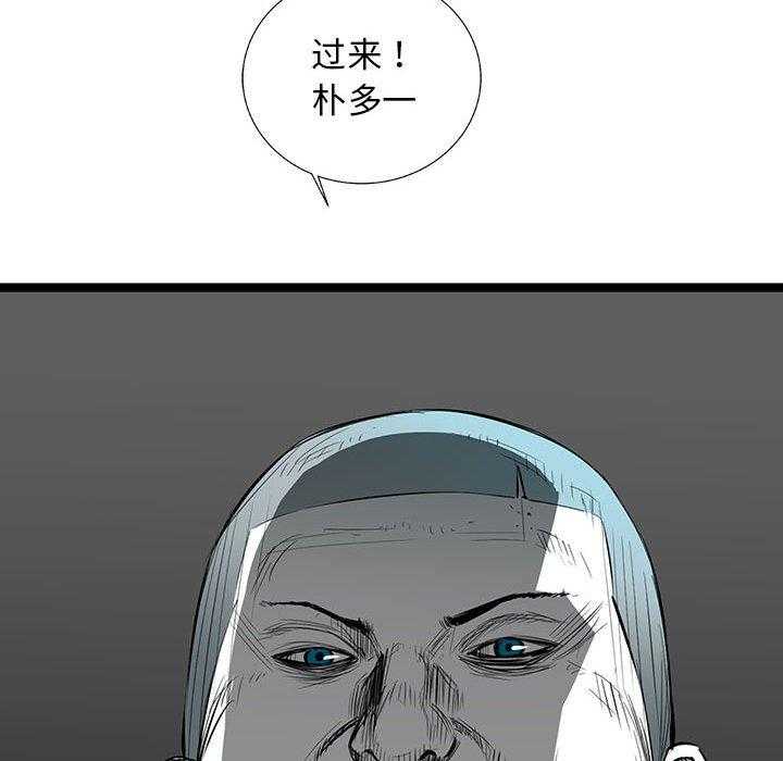 第46话 4620