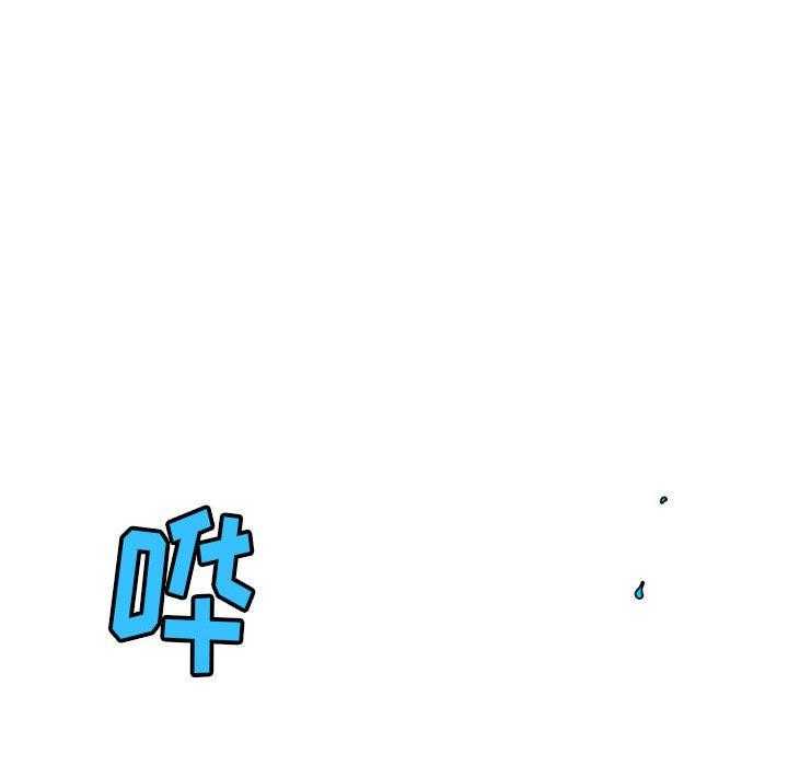 第46话 4623