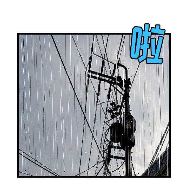 第46话 4624