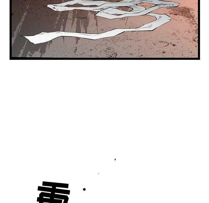 第46话 4626