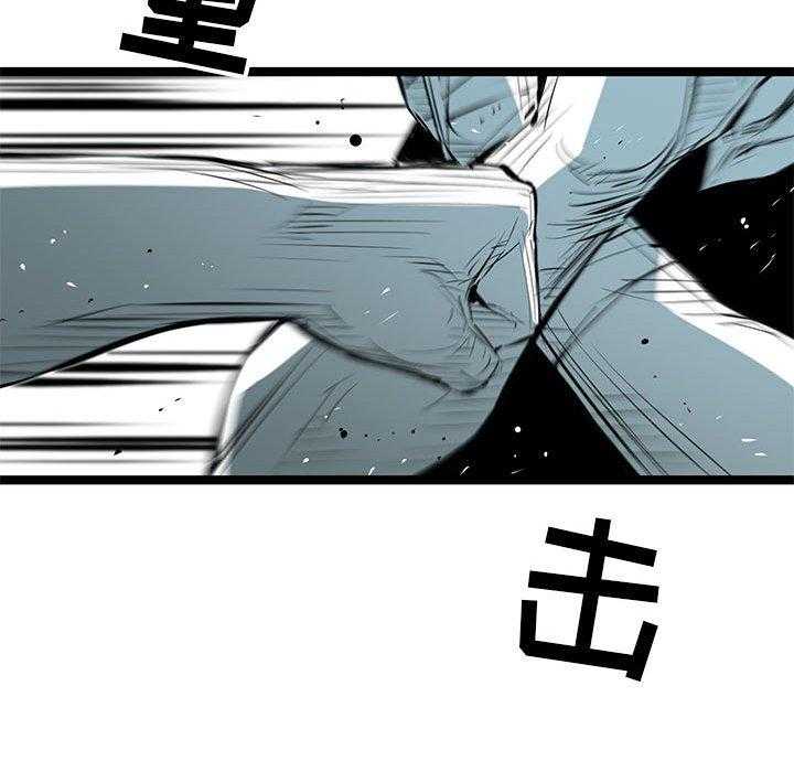 第46话 4627