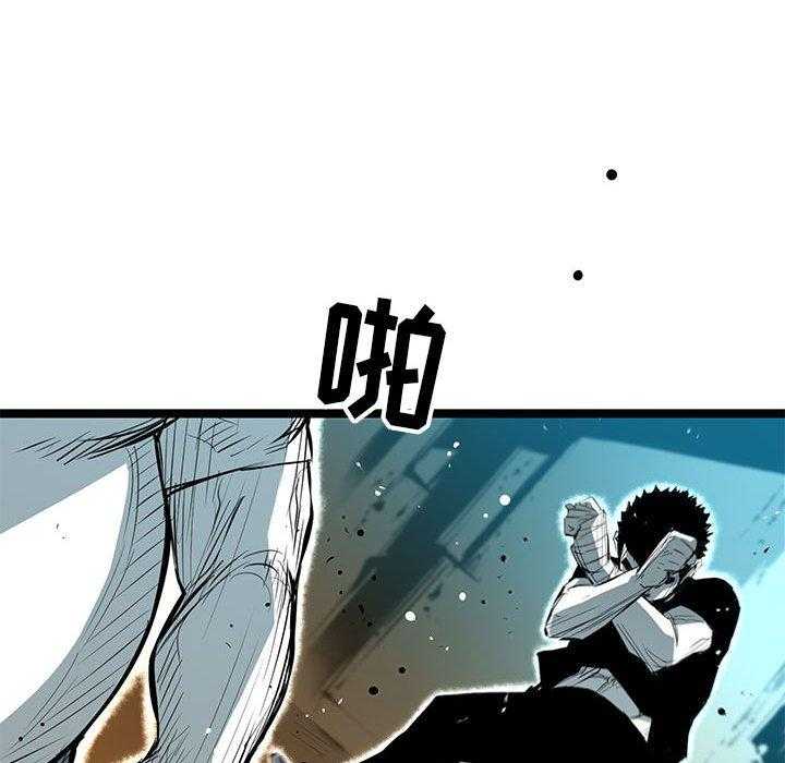 第46话 4628