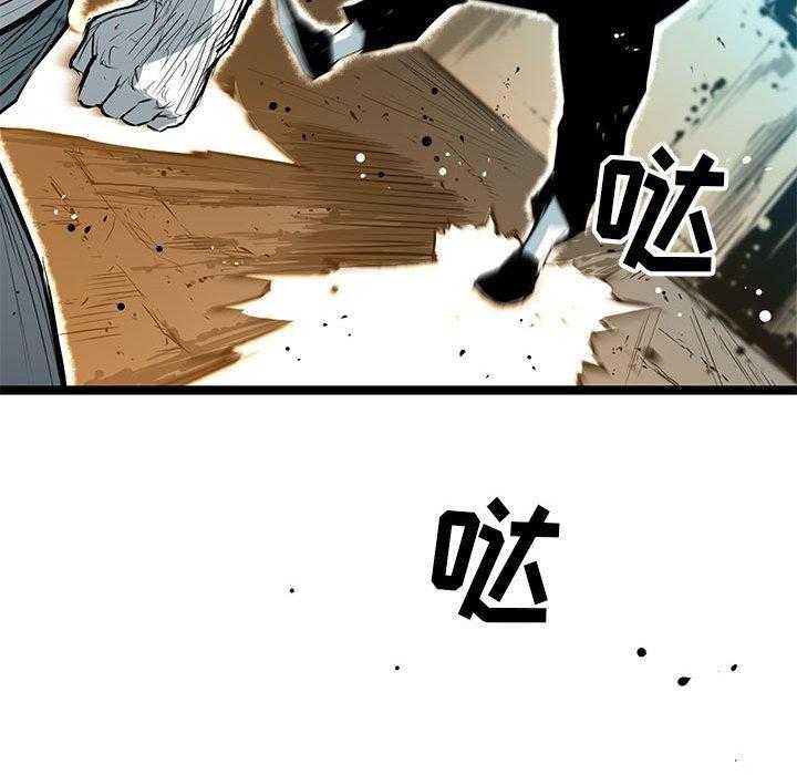 第46话 4629