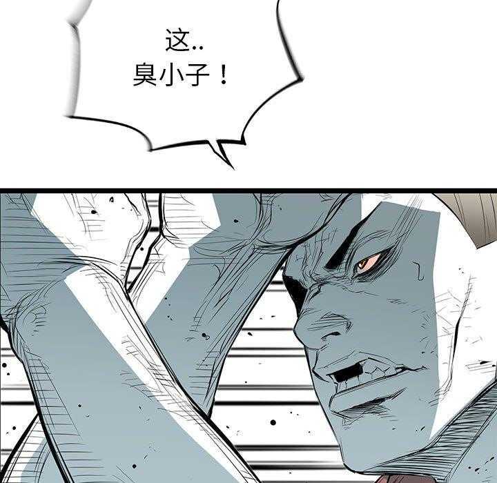 第46话 463