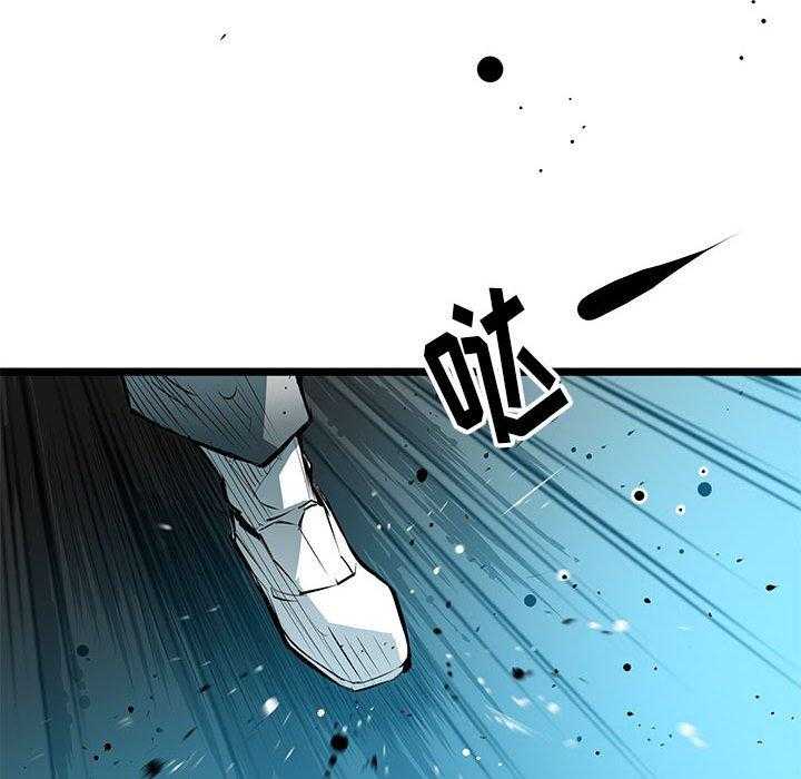 第46话 4630