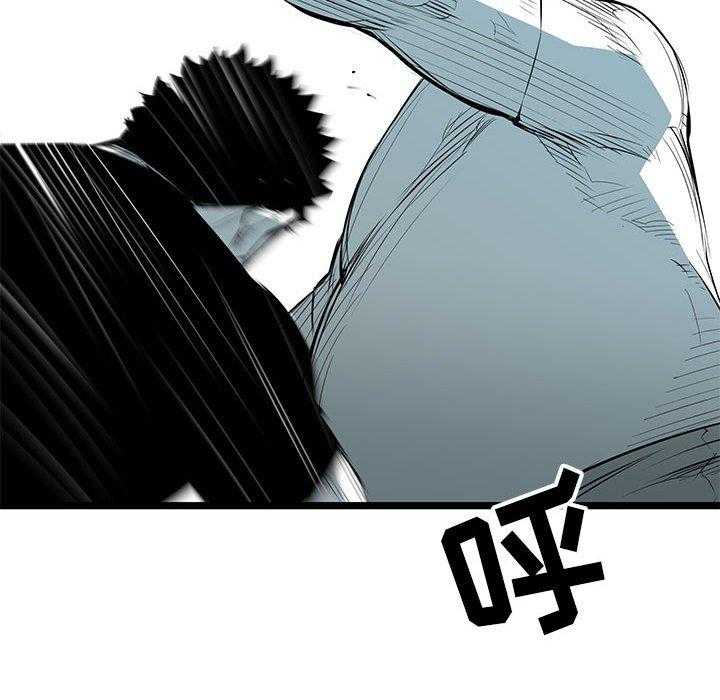 第46话 4632