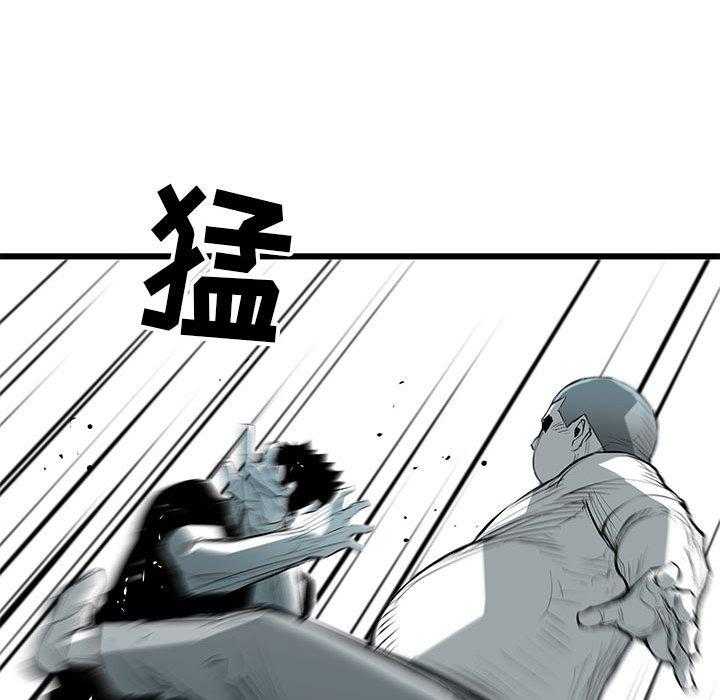 第46话 4635