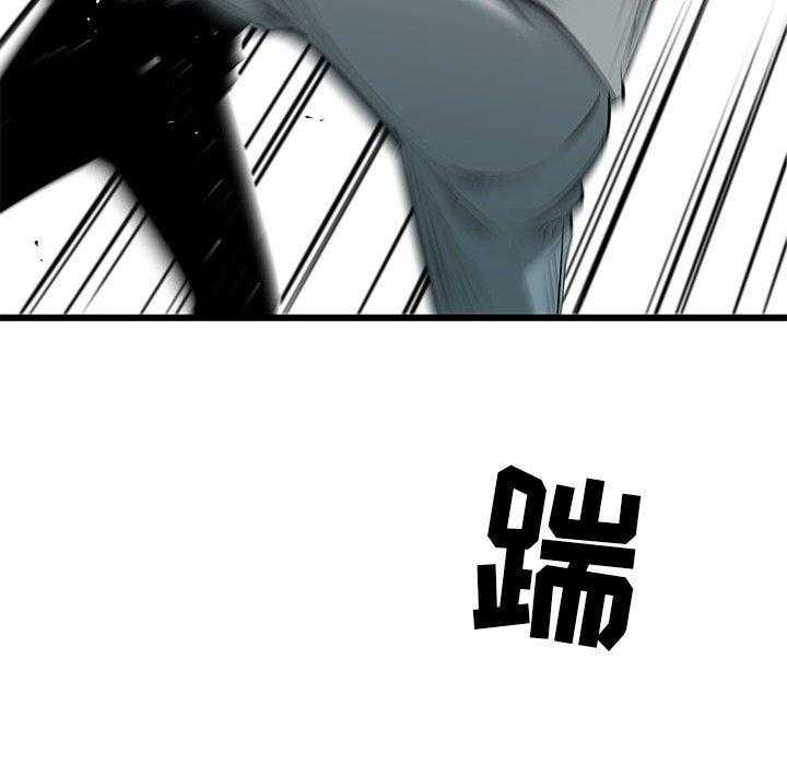 第46话 4636