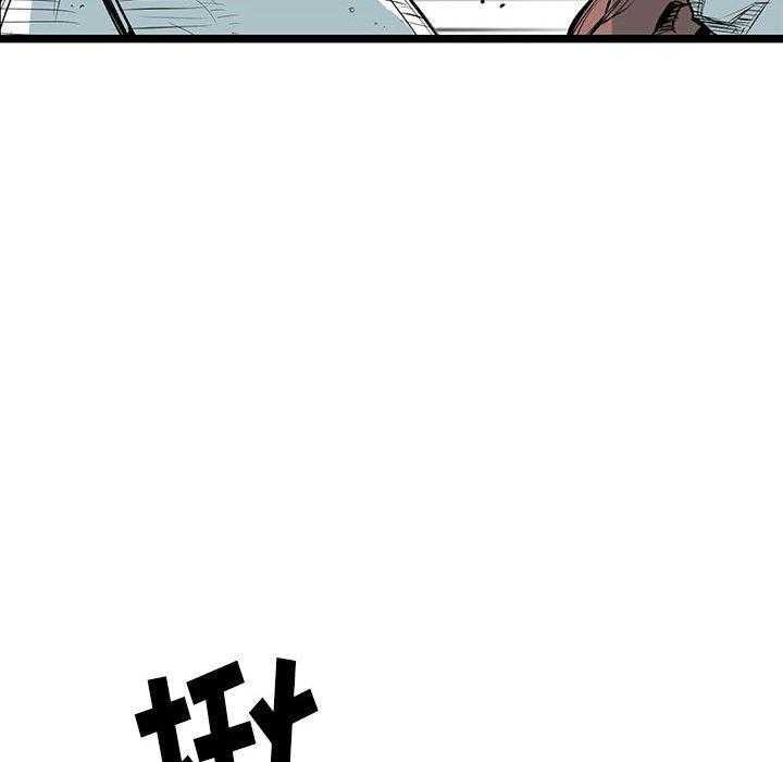 第46话 464