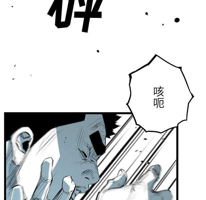 第46话 4640
