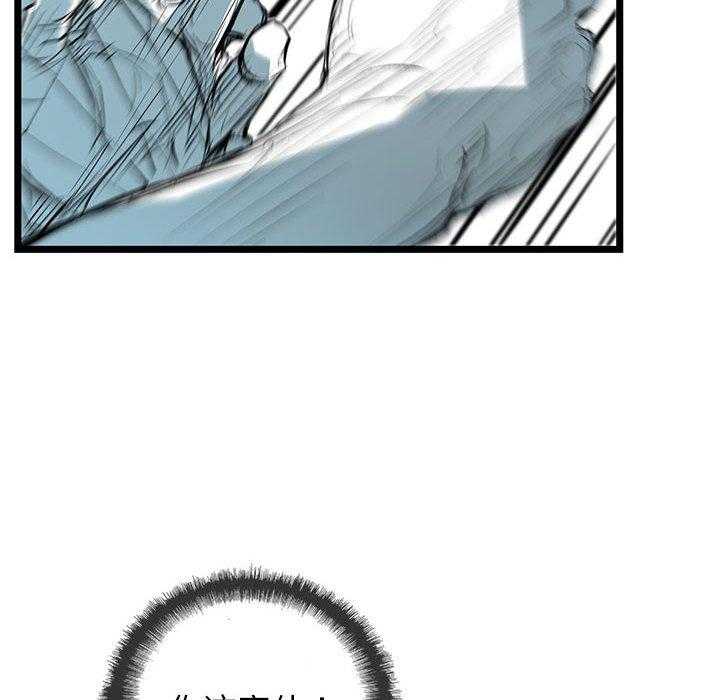 第46话 4641