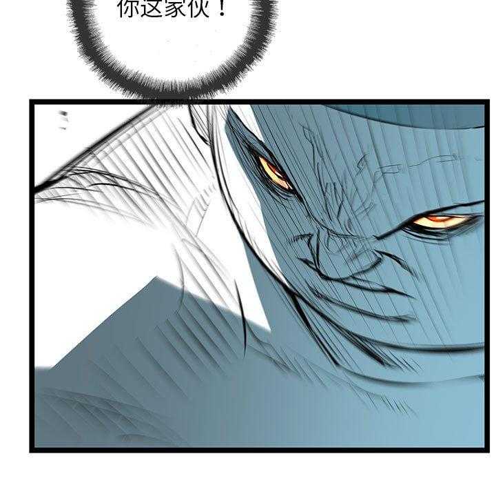 第46话 4642