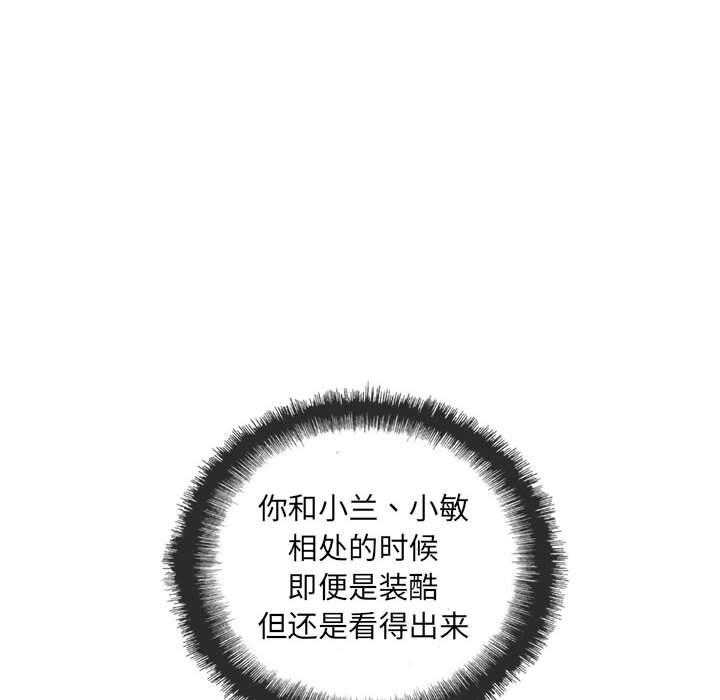 第46话 4643