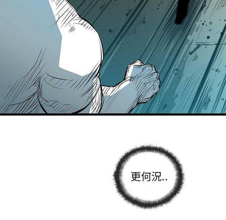 第46话 4645