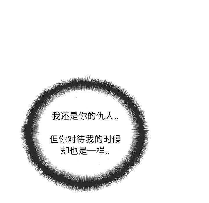 第46话 4646