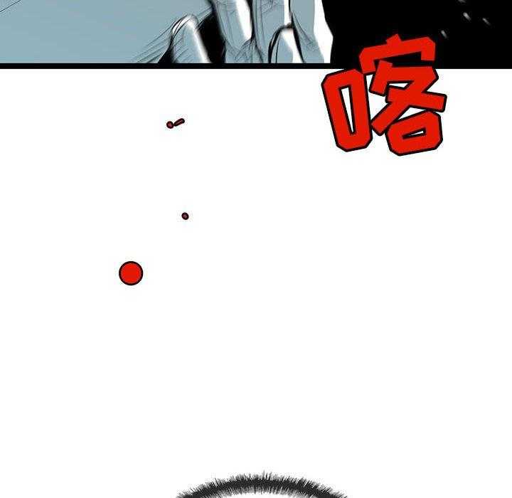 第46话 4649