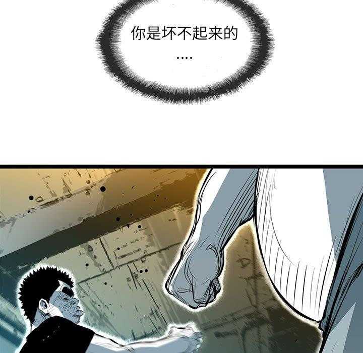 第46话 4650