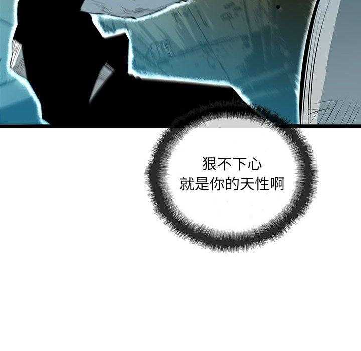 第46话 4651