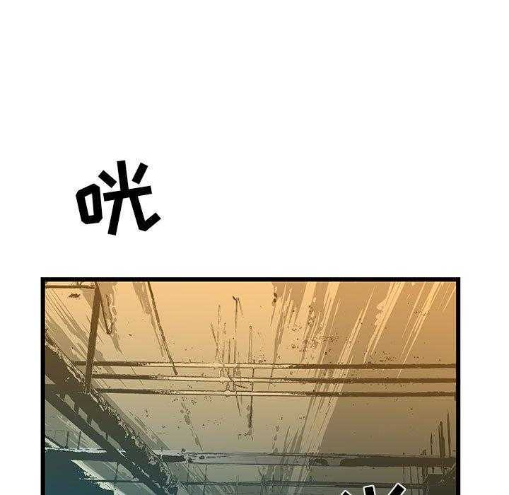 第46话 4652
