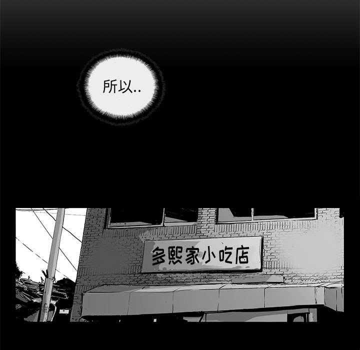 第46话 4654