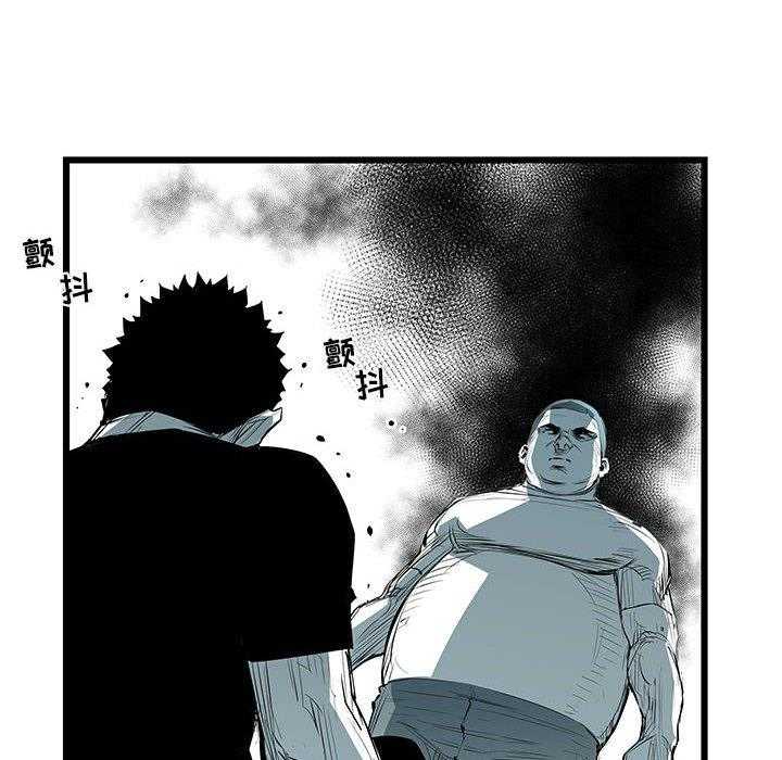 第46话 4657